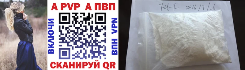 Купить наркоту Жиздра Бошки Шишки COCAIN ГАШ СК МЕФ