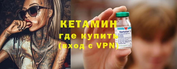 МДПВ Пролетарск