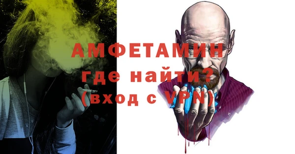 гашишное масло Балахна