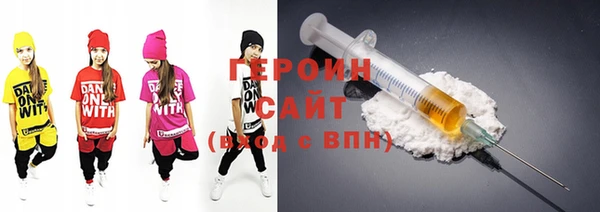 бутик Баксан