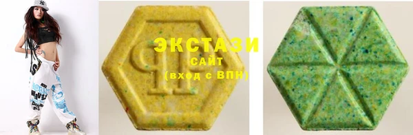 2c-b Балабаново