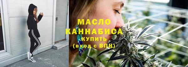 бутик Баксан