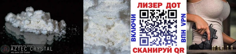 LSD-25 экстази кислота  где купить наркотик  Жиздра 